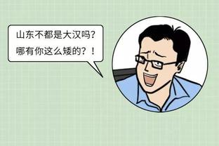 王涛怒怼网络黑子：你为了钱几乎什么都做得出来，嫉妒别人比你有钱